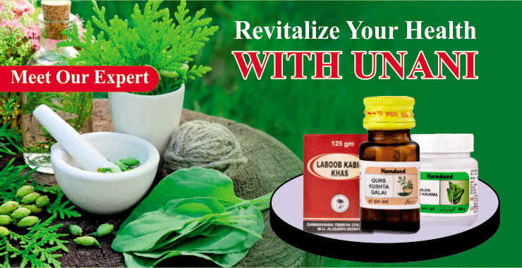 Unani Medicines