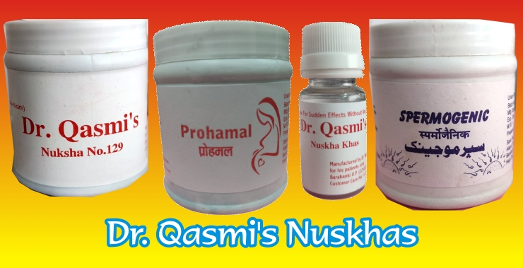 Dr. Qasmi
