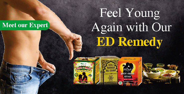 Medicines for Erectile Dysfunction
