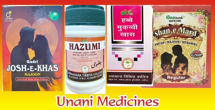 Unani Medicines