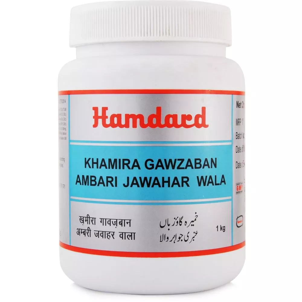 Khamira Gawzaban Ambari Jawahar Wala