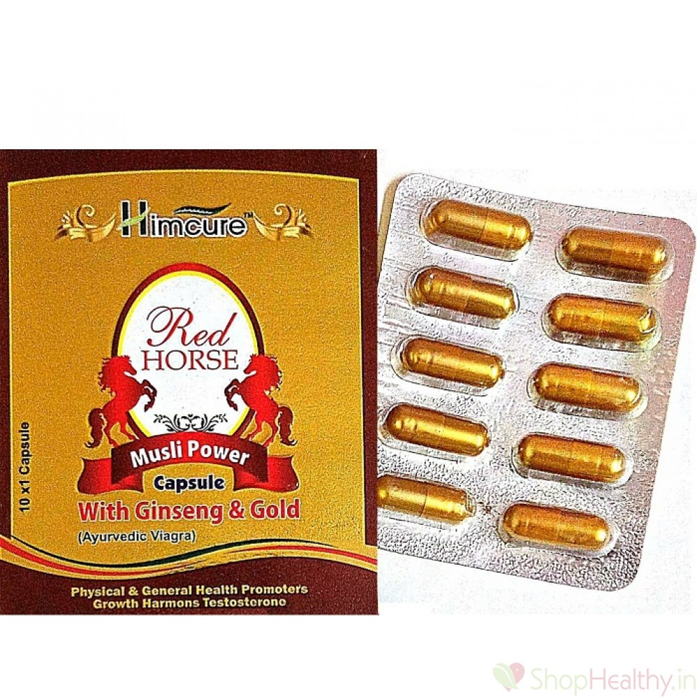Red Horse Capsule