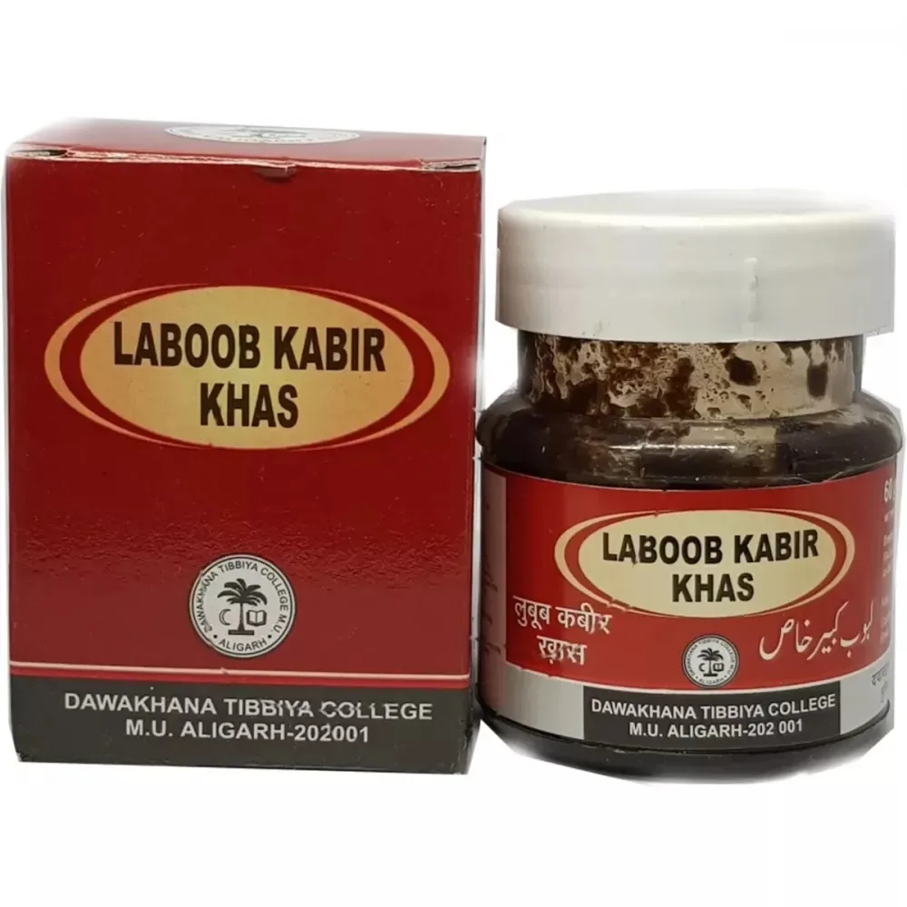 Laboob Kabir Khas