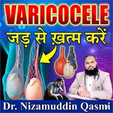 Package to Cure Varicocele & Boost Sperm Count