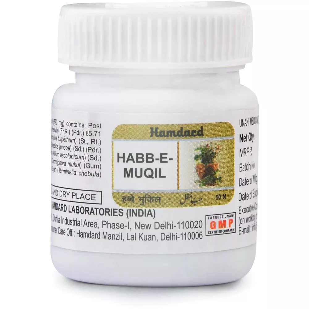 Habbe Muqil