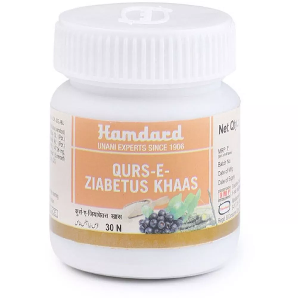 Qurs-E-Ziabetus Khaas