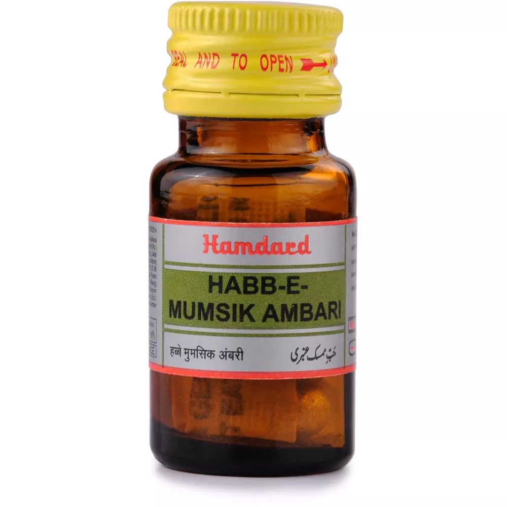 Habbe Mumsik Ambari