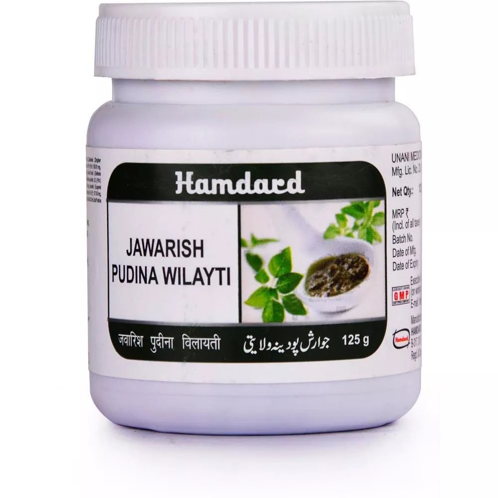 Jawarish Pudina Wilayti