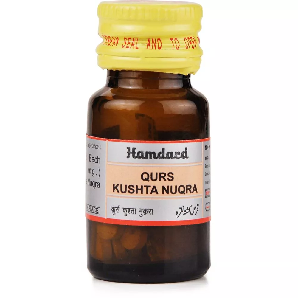 Qurs Kushta Nuqra