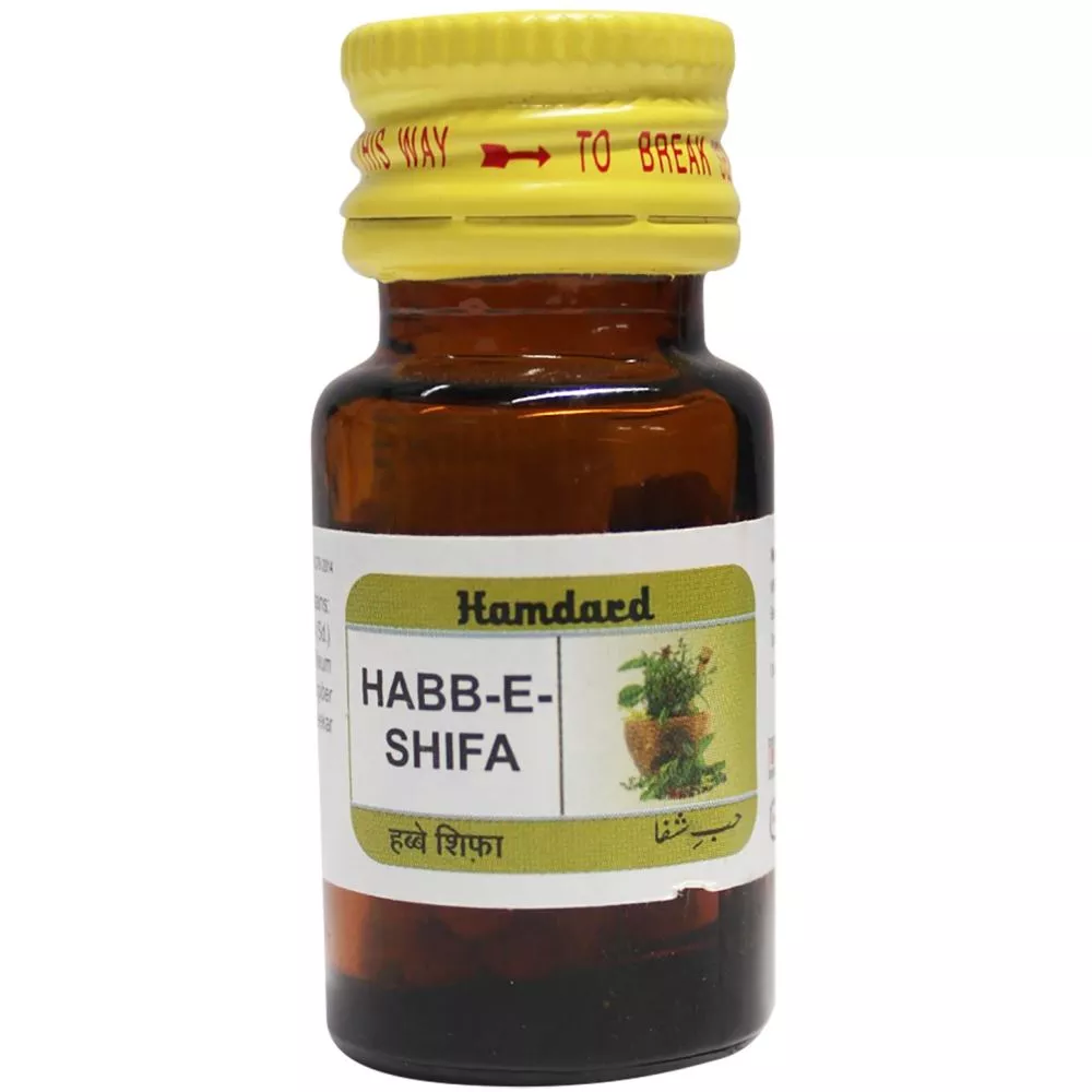 Habbe Shifa