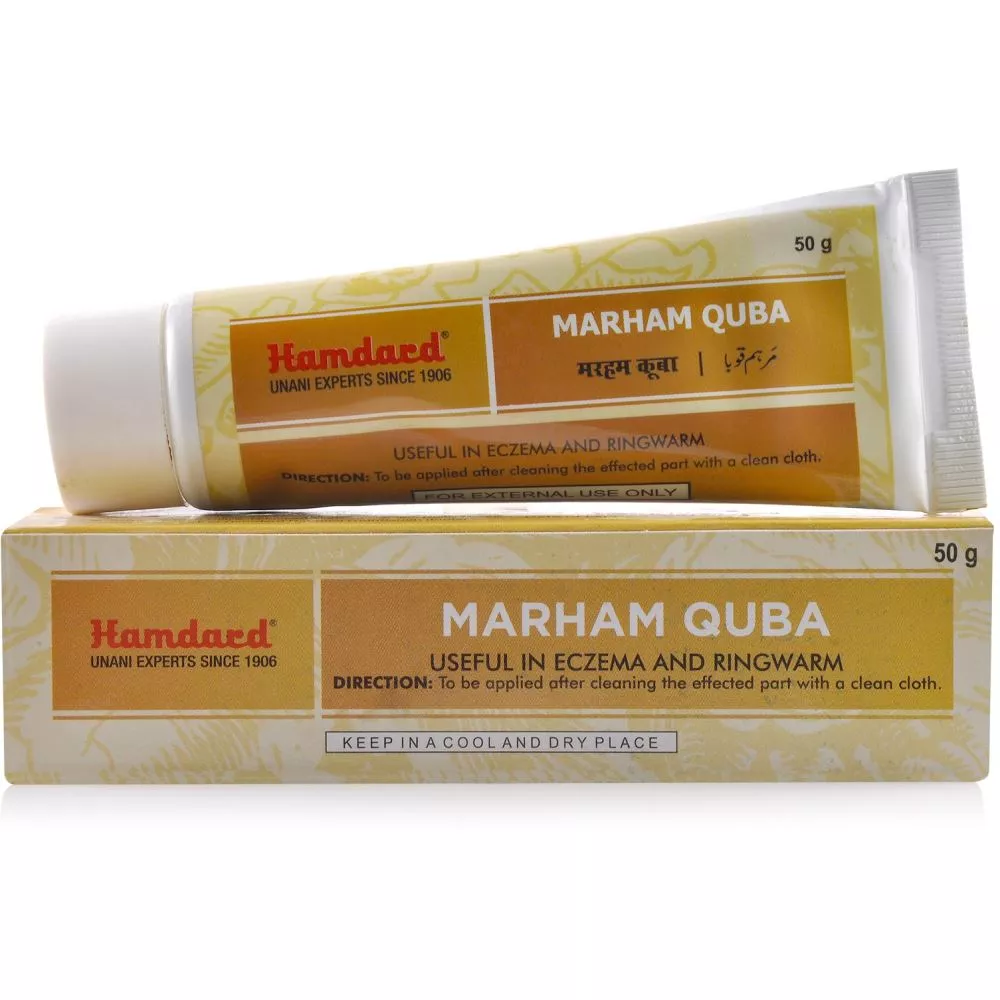 Marham Quba