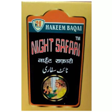 Night safari