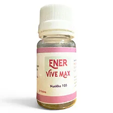 Dr. Qasmi's Nuskha No. 105 (Ener Vive Max)