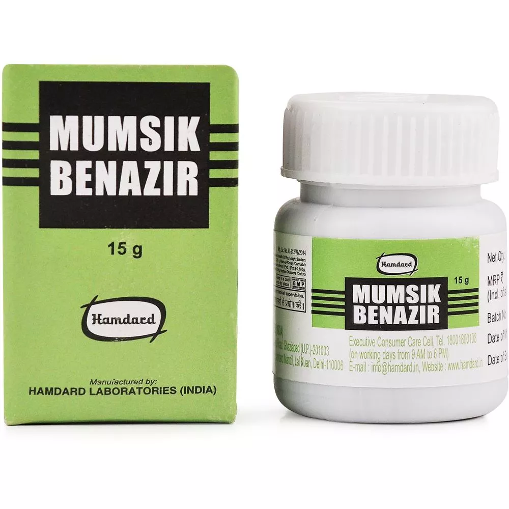 Mumsik Benazir