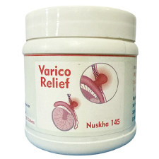 Dr. Qasmi's Nuskha No. 145