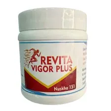 Dr. Qasmi's Nuskha No. 151 (RAVITA VIGOR PLUS)