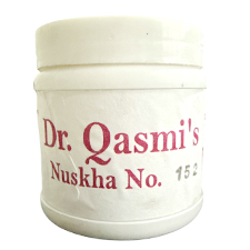 Dr. Qasmi's Nuskha No. 152