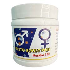 Dr. Qasmi's Nuskha No. 152