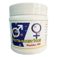 Dr. Qasmi's Nuskha No. 152 (TESTO BOOST PLUS)