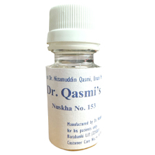 Dr. Qasmi's Nuskha No. 153