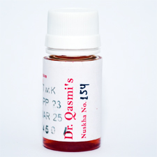 Dr. Qasmi's Nuskha No. 154