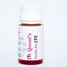 Dr. Qasmi's Nuskha No. 154