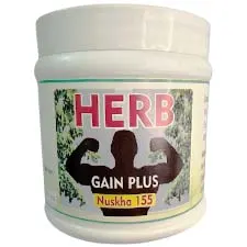 Dr. Qasmi's Nuskha No. 155 (HERBS GAIN PLUS)