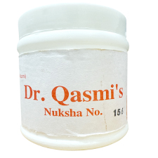 Dr. Qasmi's Nuskha No. 156