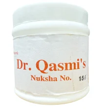 Dr. Qasmi's Nuskha No. 156