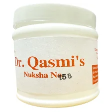 Dr. Qasmi's Nuskha No. 158