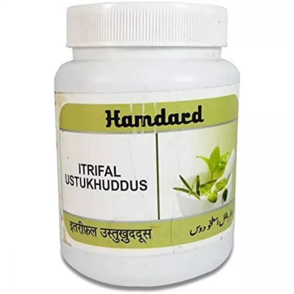 Itrifal Ustukhuddus
