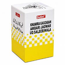 Khamira Gaozaban Ambari Jadwar UD Saleebwala