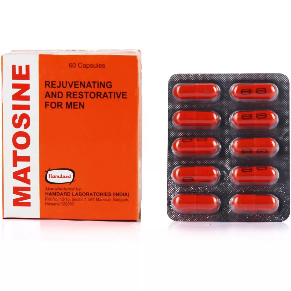 Matosine