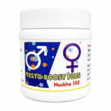 Dr. Qasmi's Nuskha No. 152 (TESTO BOOST PLUS)