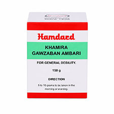 Khamira Gawzaban Ambari