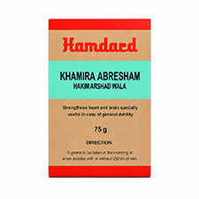 Khamira Abresham Hakim Arshad Wala