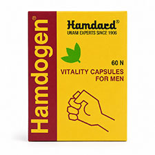 Hamdogen Capsules