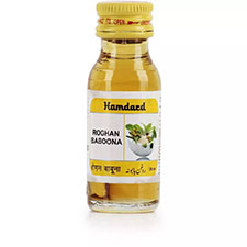 Roghan Baboona