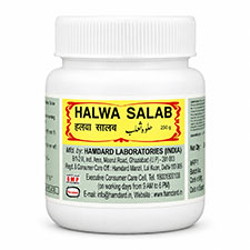 Hamdard Halwa Salab