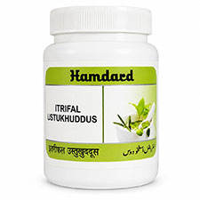 Itrifal Ustukhuddus