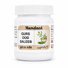 Qurs Ood Saleeb