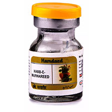 Habbe Marwareed
