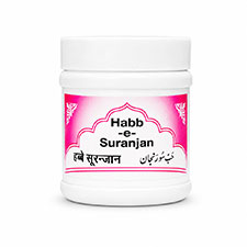 Habbe Suranjan
