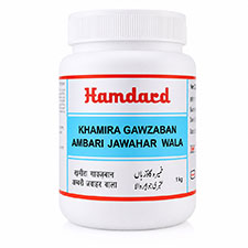 Khamira Gawzaban Ambari Jawahar Wala