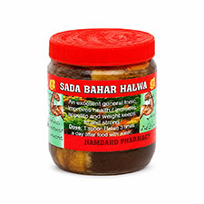 Sada Bahar Weight Gain Halwa
