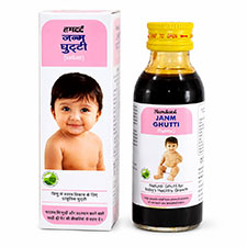 Janm Ghutti