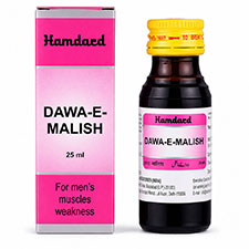 Dawa E Malish