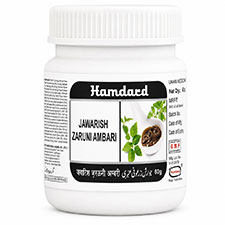 Jawarish Zaruni Ambari