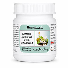 Khamira Abresham Shira Unnab Wala