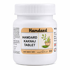 Hamdard Kaknaj Tablet